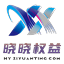 晓晓会员