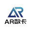 AR数卡