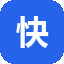 快发权益